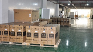 成品庫房 成品庫房